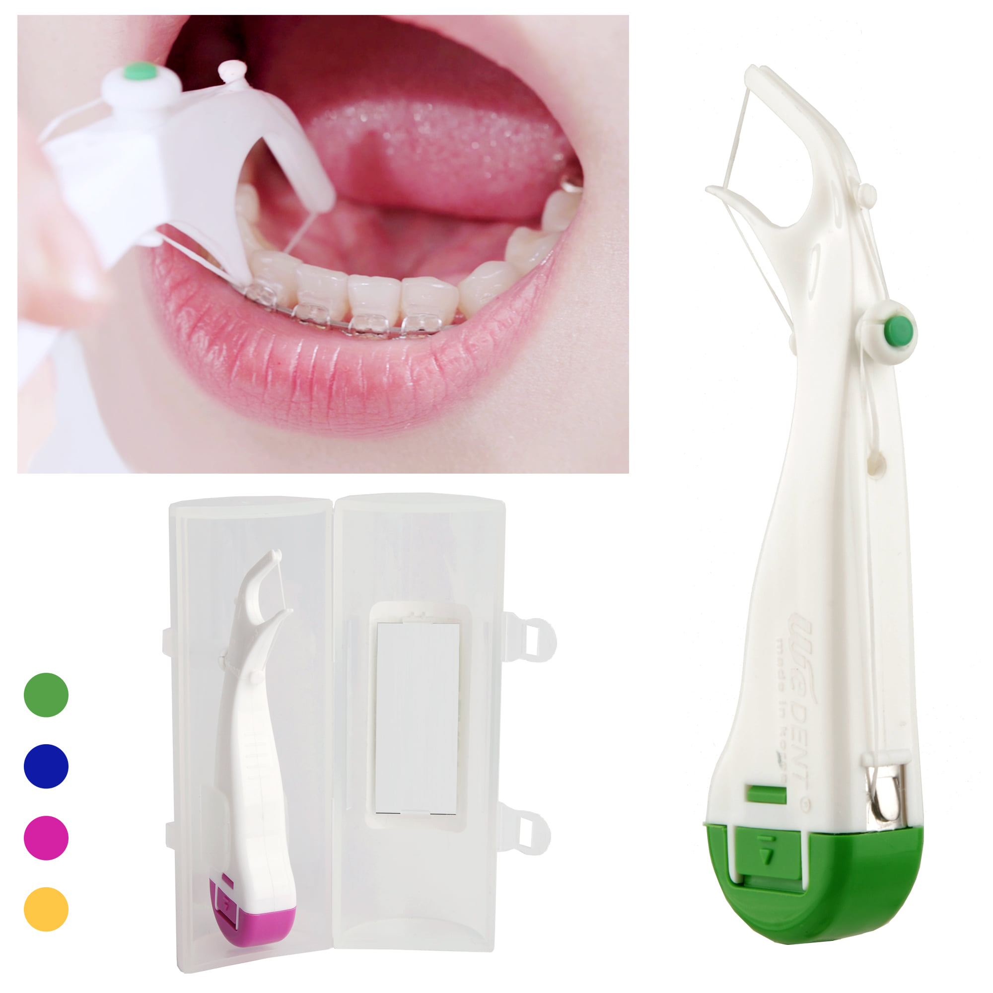치아교정환자용 전문치실+케이스 WD862-C