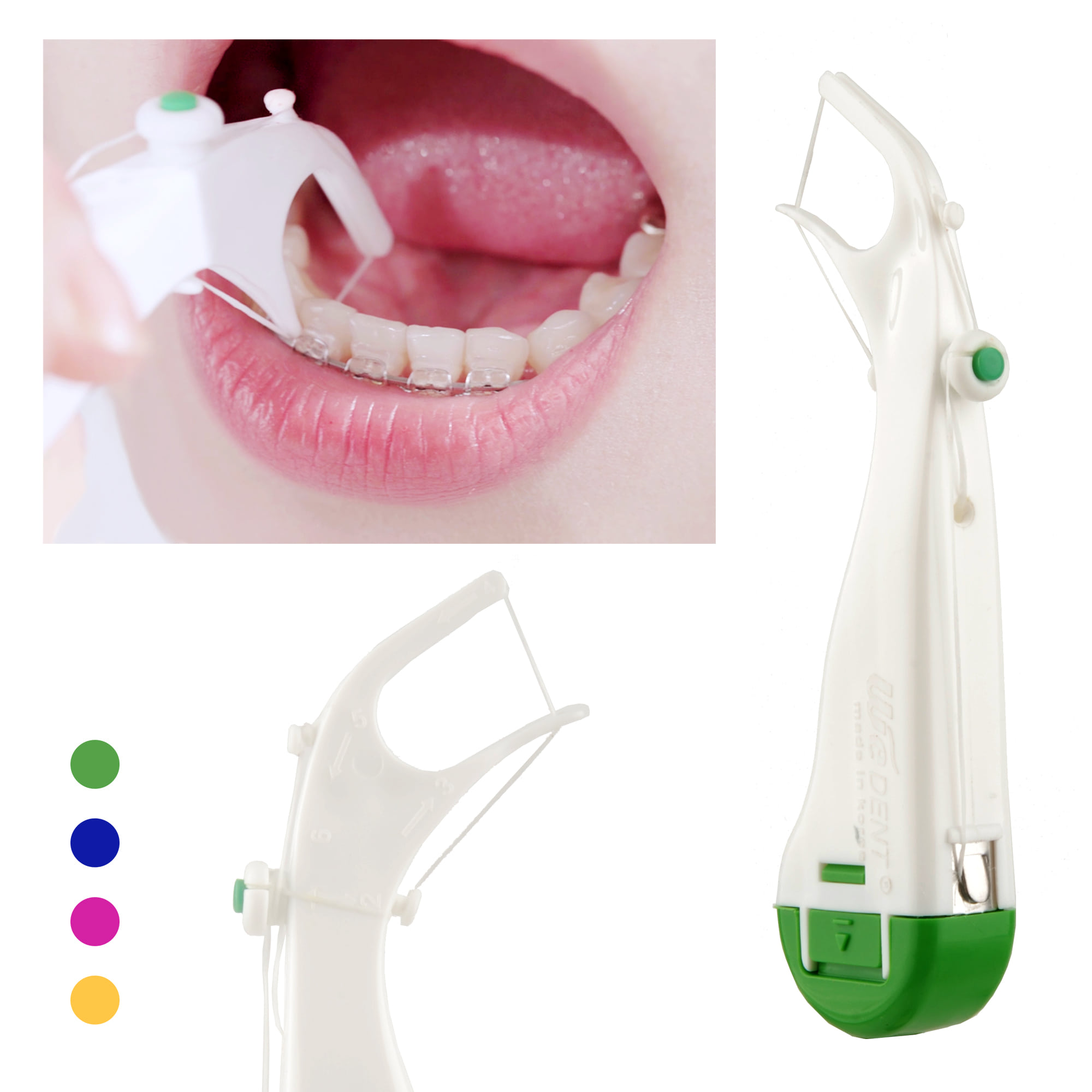 치아교정환자용 전문치실 / 국산